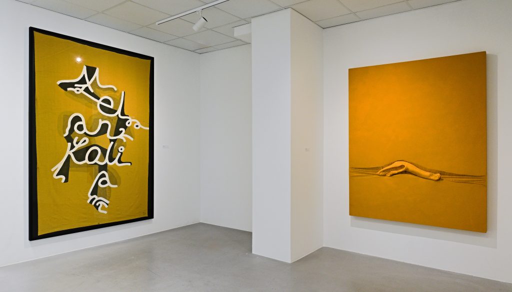 Galerie Poggi, Paris (FR), 2026, Exhibition view "Summer Show : Masterpieces from the gallery"