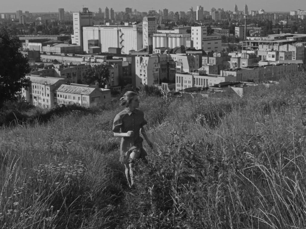Yarema Malashchuk & Roman Khimei, Dedicated to the Youth of the World, 2017, Video, b/w, sound, 2’ 26’’