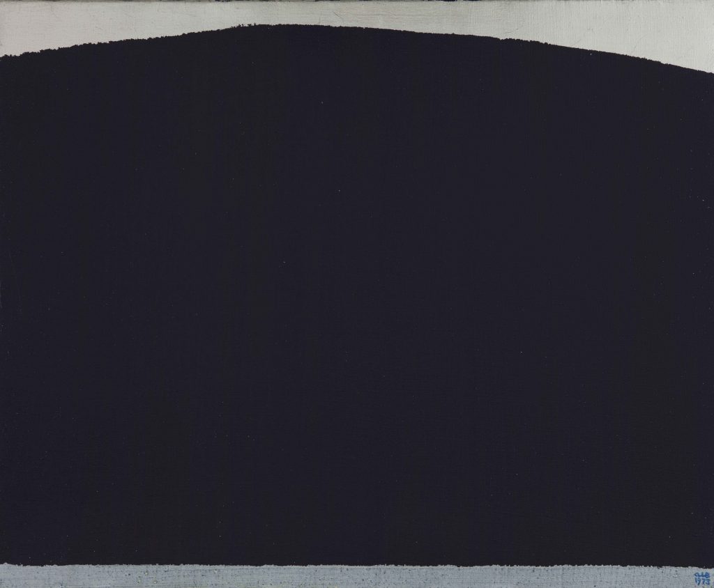 Anna-Eva Bergman, N°25-1973 Fjord, 1973, 60 X 73 cm - Courtesy Galerie Poggi