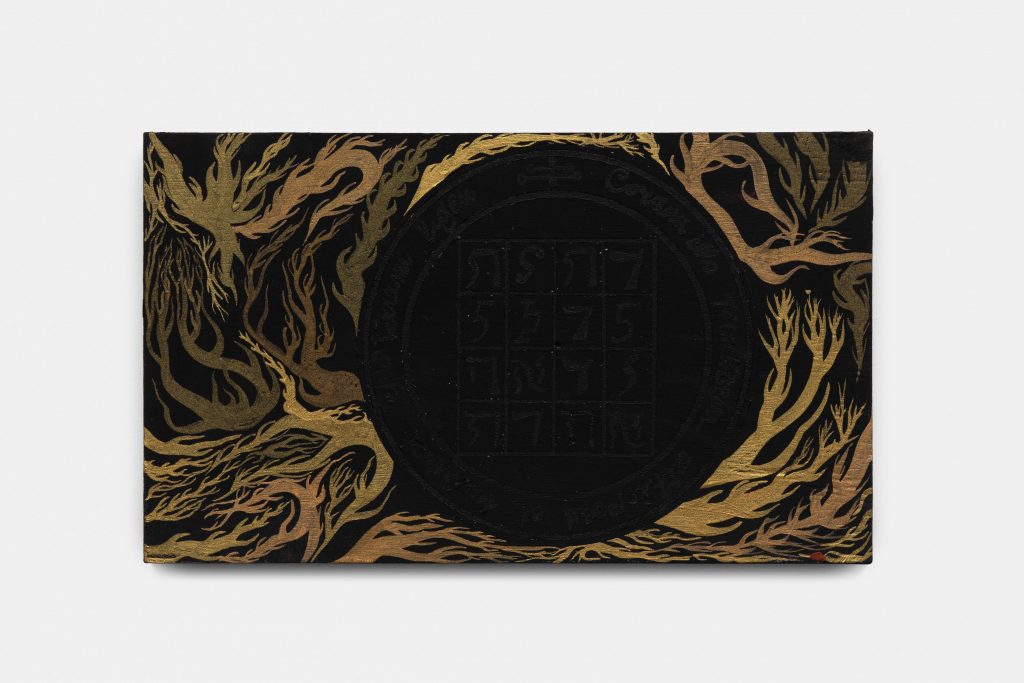 Paul Mignard, El bastón de la muerte (détail), 2020, Pigments on okume board, 16 x 27 cm