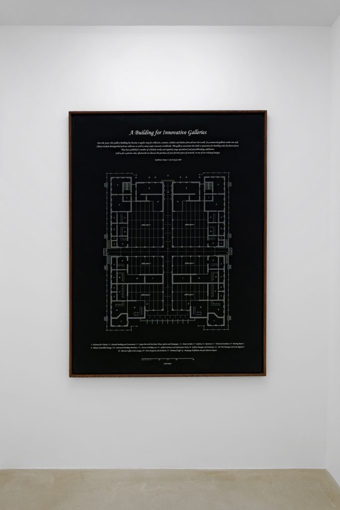 Wesley Meuris, A Building For Innovative Galleries, 2013, Impression sur papier photo montée sur dibond, encadré, © Aurélien Mole