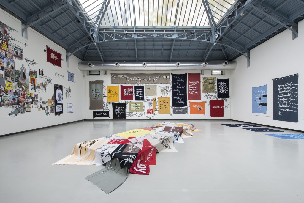 Babi Badalov, Exhibition view, "Soul Mobilisation", La Verrière, Fondation Hermès, Bruxelles (BE), 2019