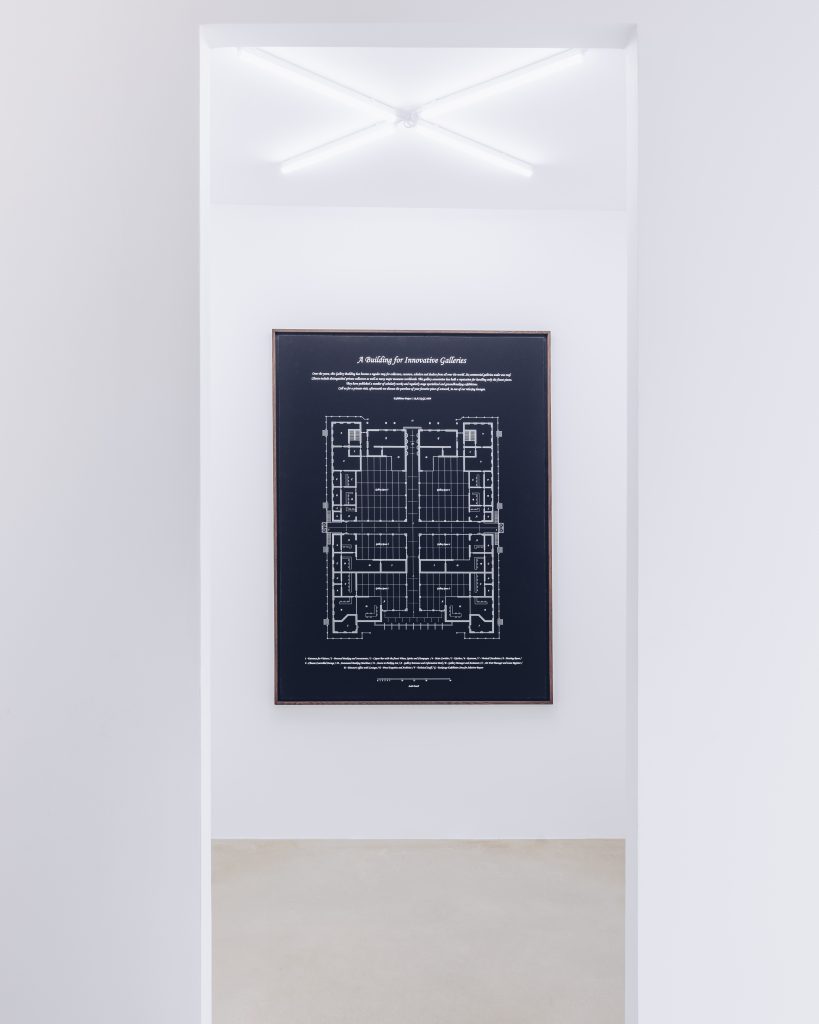 Wesley Meuris, Galerie Poggi, Paris (FR), 2020, "À l'Enseigne", Exhibition view © Romain Bassenne