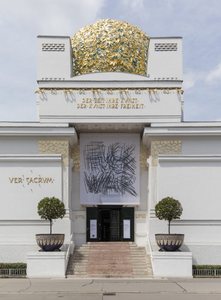 Nikita Kadan, "Fuck War", Installation view at Vienna Secession, 2022