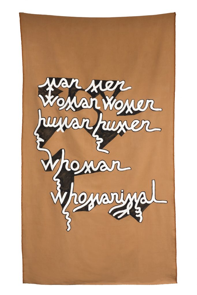 Babi Badalov, Man Men Woman, 2021, Painting on fabric, 266 x 154 cm