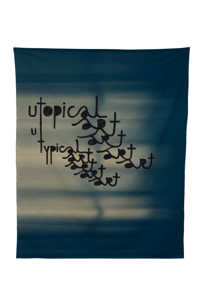 Babi Badalov, Utopical art, 2016, Painting on fabric, 146 x 116 cm