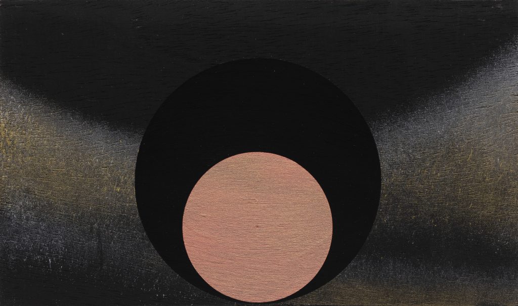 Paul Mignard, Heureusement, le gardien intervint, 2020, pigments on okume board, 16 x 27 cm