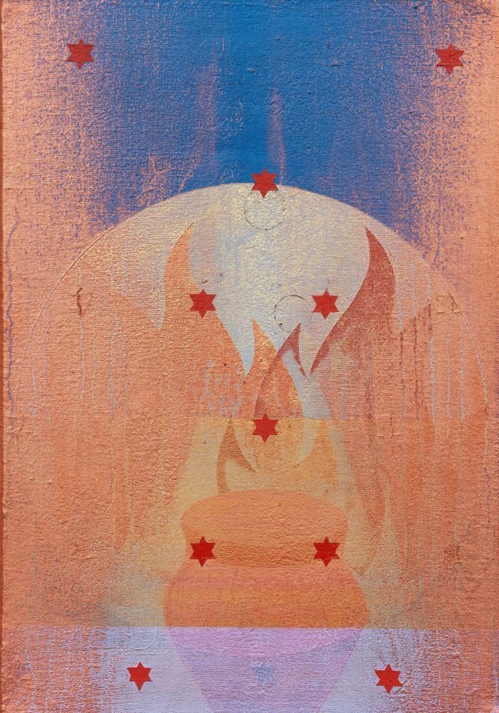 Paul Mignard, Latin Quarter, 2022, Pigments on canvas, 35 x 24 cm