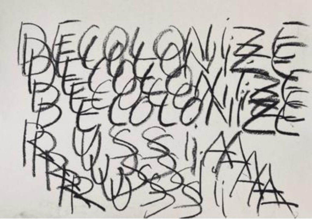 Nikita Kadan, Decolonize Russia, 2022, Charcoal on paper, 42 x 60 cm