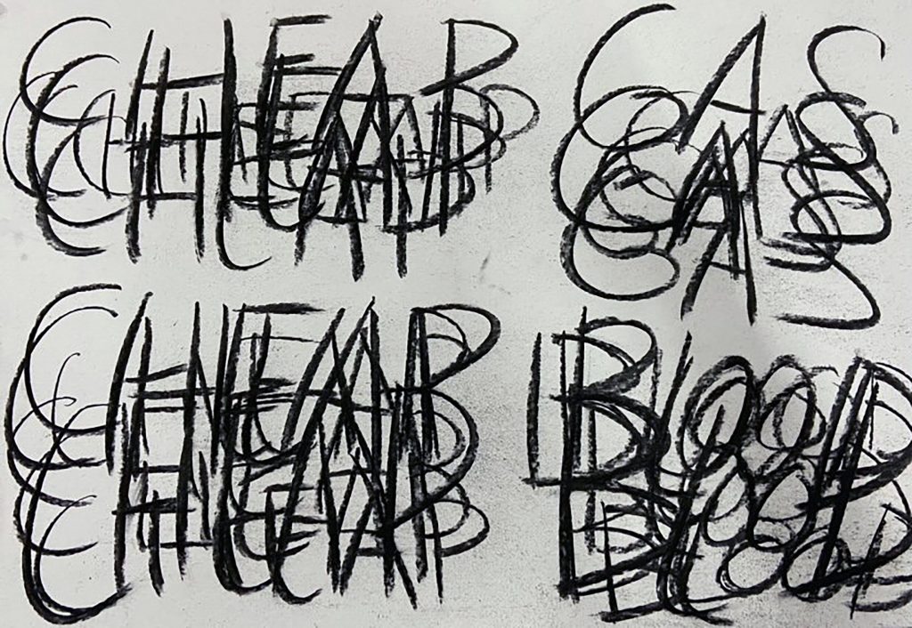 Nikita Kadan, Cheap Gas, Cheap Blood, 2022, Charcoal on paper, 42 x 60 cm