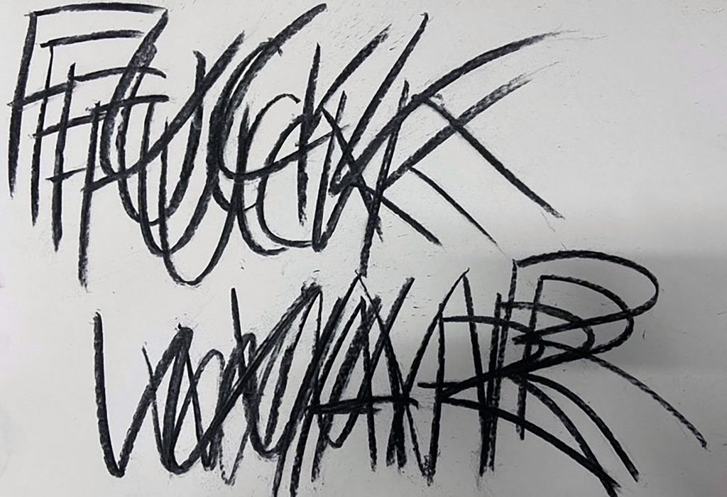 Nikita Kadan, Fuck War, 2022, Charcoal on paper, 42 x 60 cm