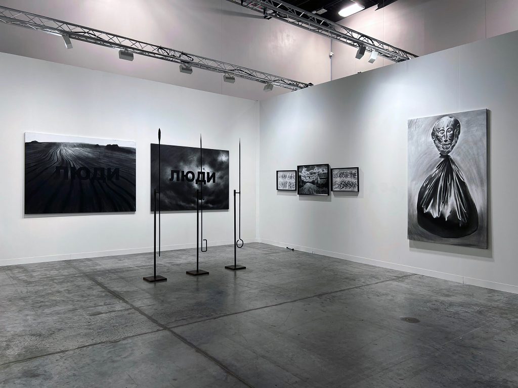 Art Basel Miami Beach 2022, Nikita Kadan, Solo Show, © Galerie Poggi, Booth view, N05, Nova Sector