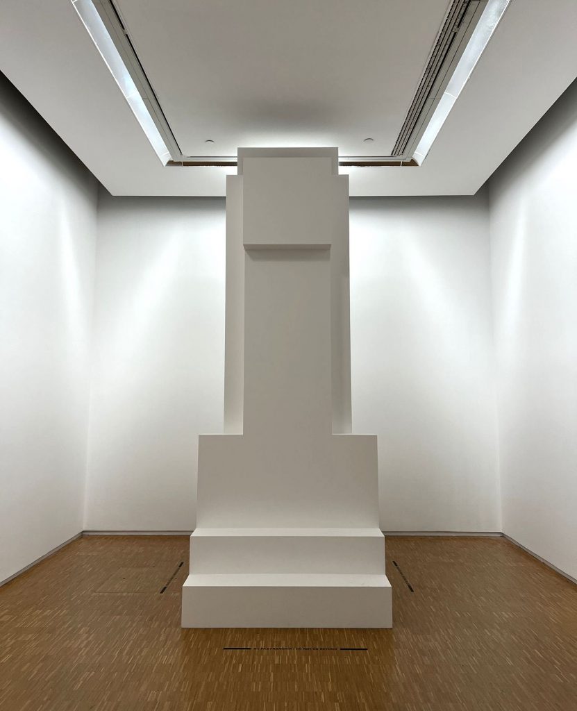 Nikita Kadan, "Pedestal. Practice of Exclusion", Centre Pompidou, 2022