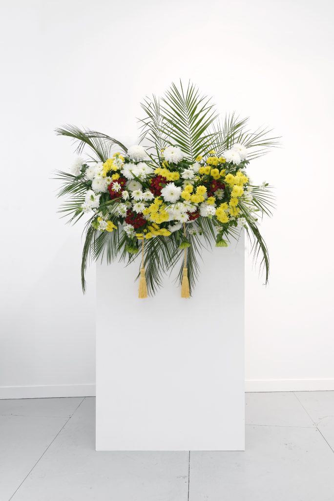 Kapwani Kiwanga, Flowers for Africa, FIAC, Galerie Poggi, 2015, Booth view, © Aurélien Mole
