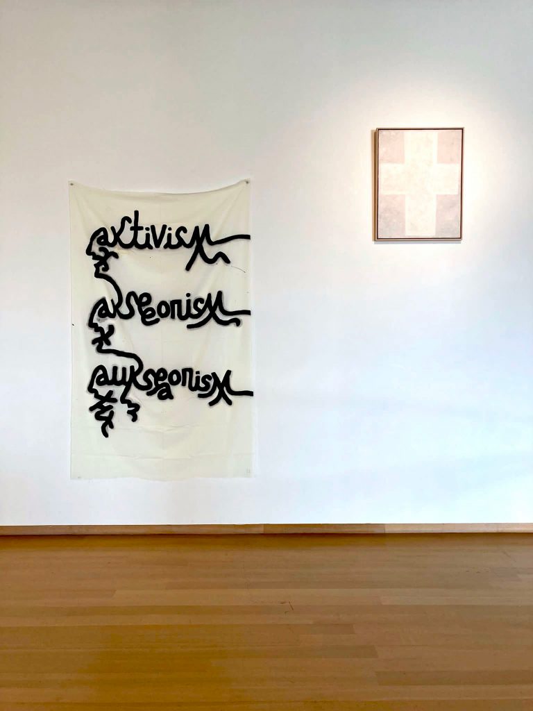 Babi Badalaov, Stedelijk Museum Amsterdam, 2023