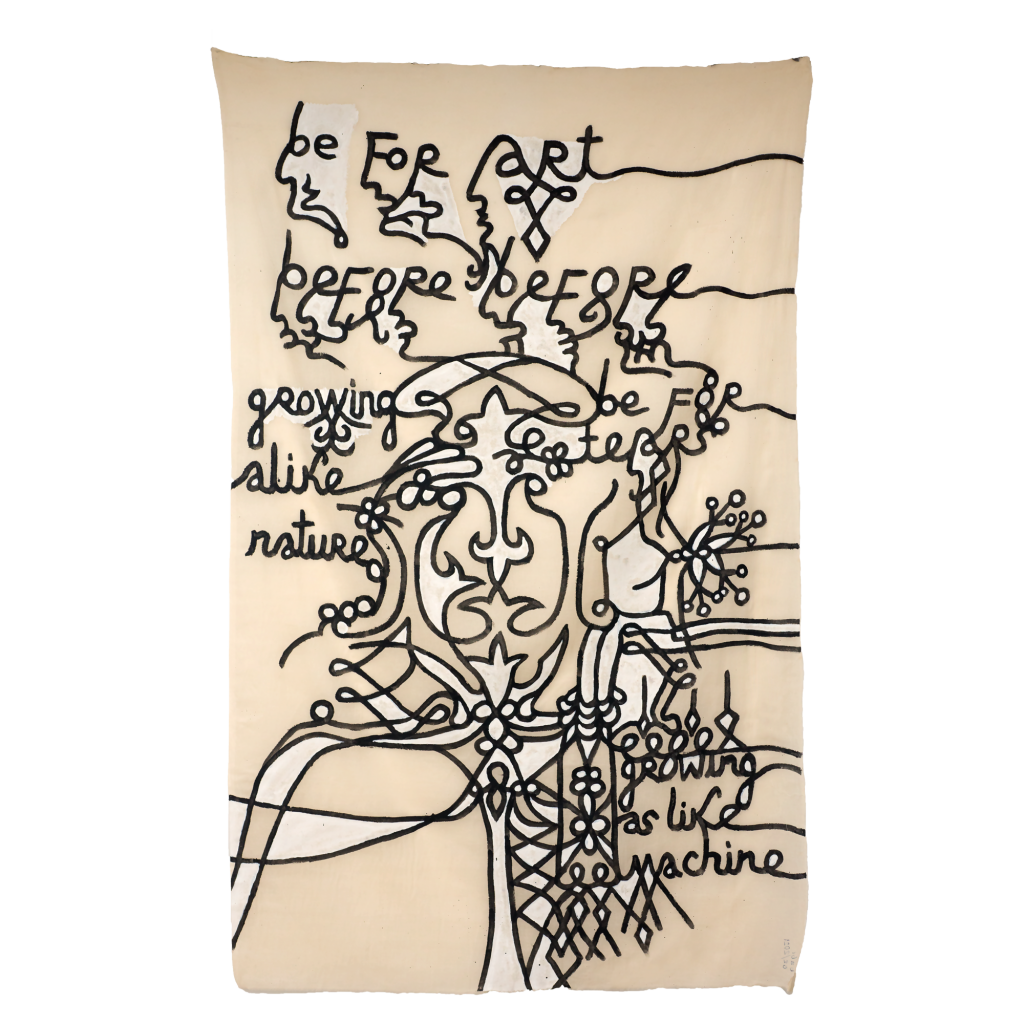 Babi Badalov, Be for art, 2021, Painting on fabric, 220 x 135 cm