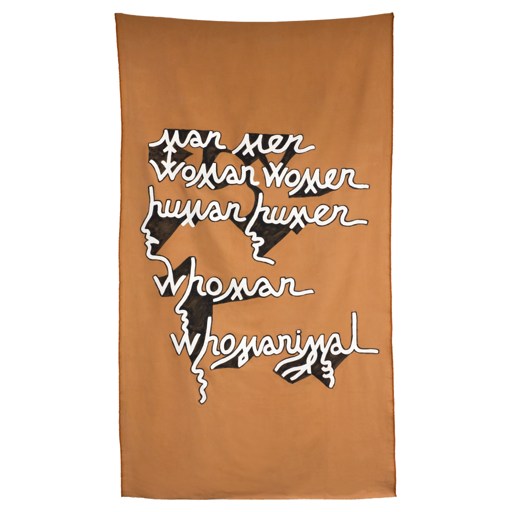 Babi Badalov, Man Men Woman Women, 2021, Painting on fabric, 266 x 154 cm