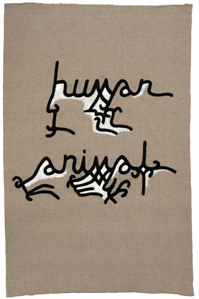 Babi Badalov, Human Animal, 2021, Painting on fabric, 132 x 87 cm