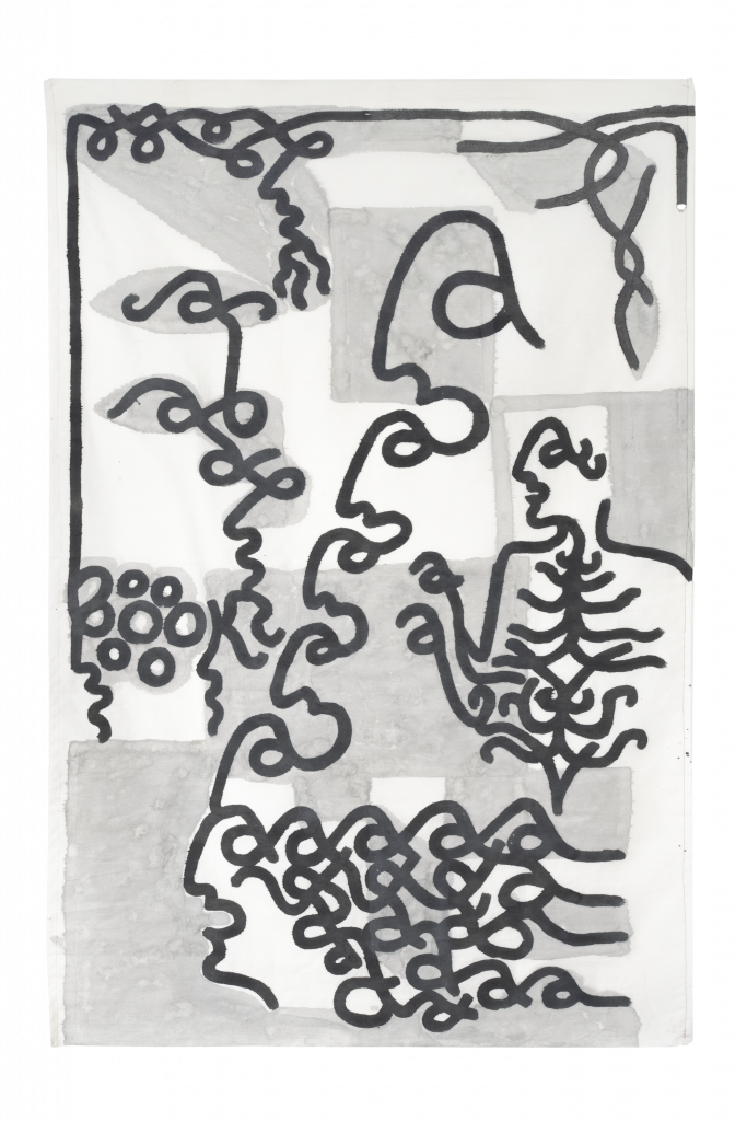 Babi Badalov, Book, 2021, Painting on fabric, 210 x 140 cm, Enquire