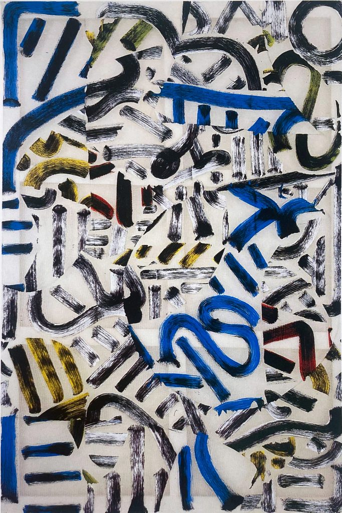 Christian Bonnefoi, Station 2, 1994, Acrylic on canvas, 195 x 130 cm