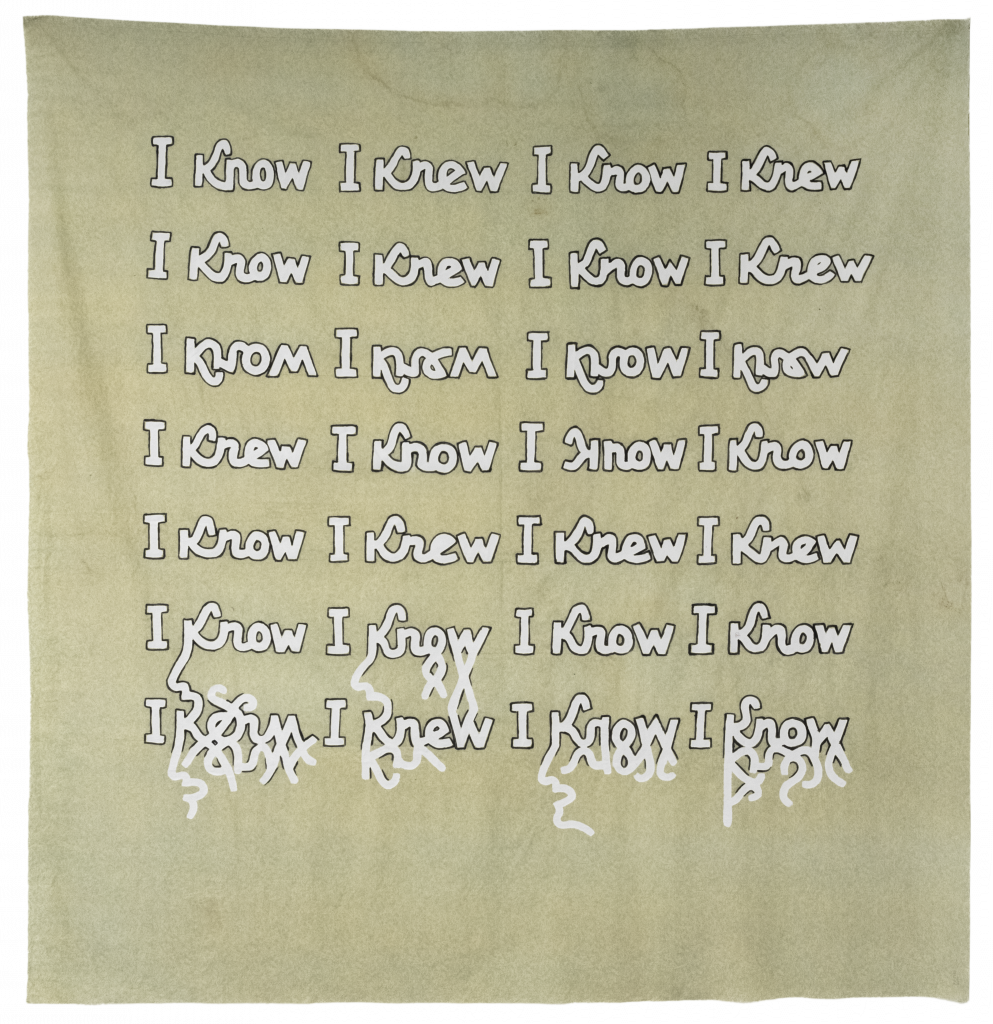 Babi Badalov, I Know I Knew, Painting on fabric, 190 x 186 cm, Enquire