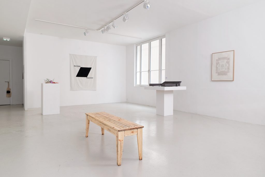 "Hysterical Materialism", Galerie Poggi, Paris (FR), 2014, Exhibition view © Aurélien Mole
