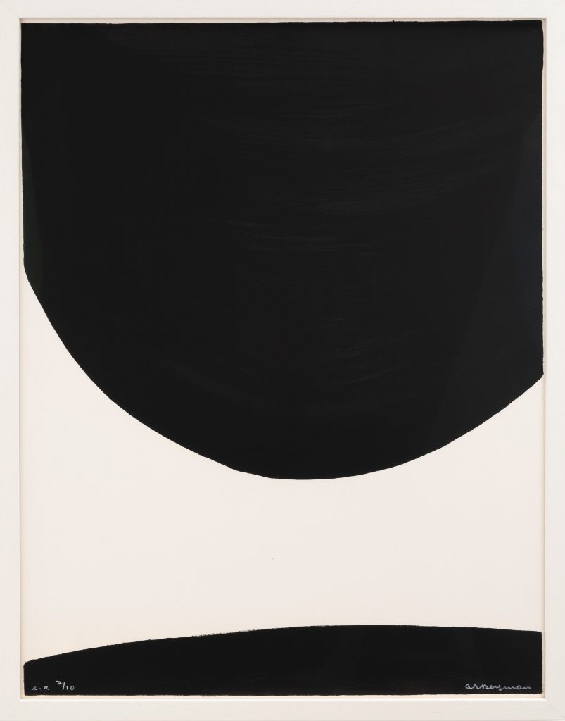 Anna-Eva Bergman, L13-1971 Lourde planète, 1971, Lithograph, Artist’s proof 7/10 and signed, on Arches wove paper, 64 × 49.4 cm – 65.8 × 51.3 cm, Mourlot, Paris, printer, Edition of 7/10