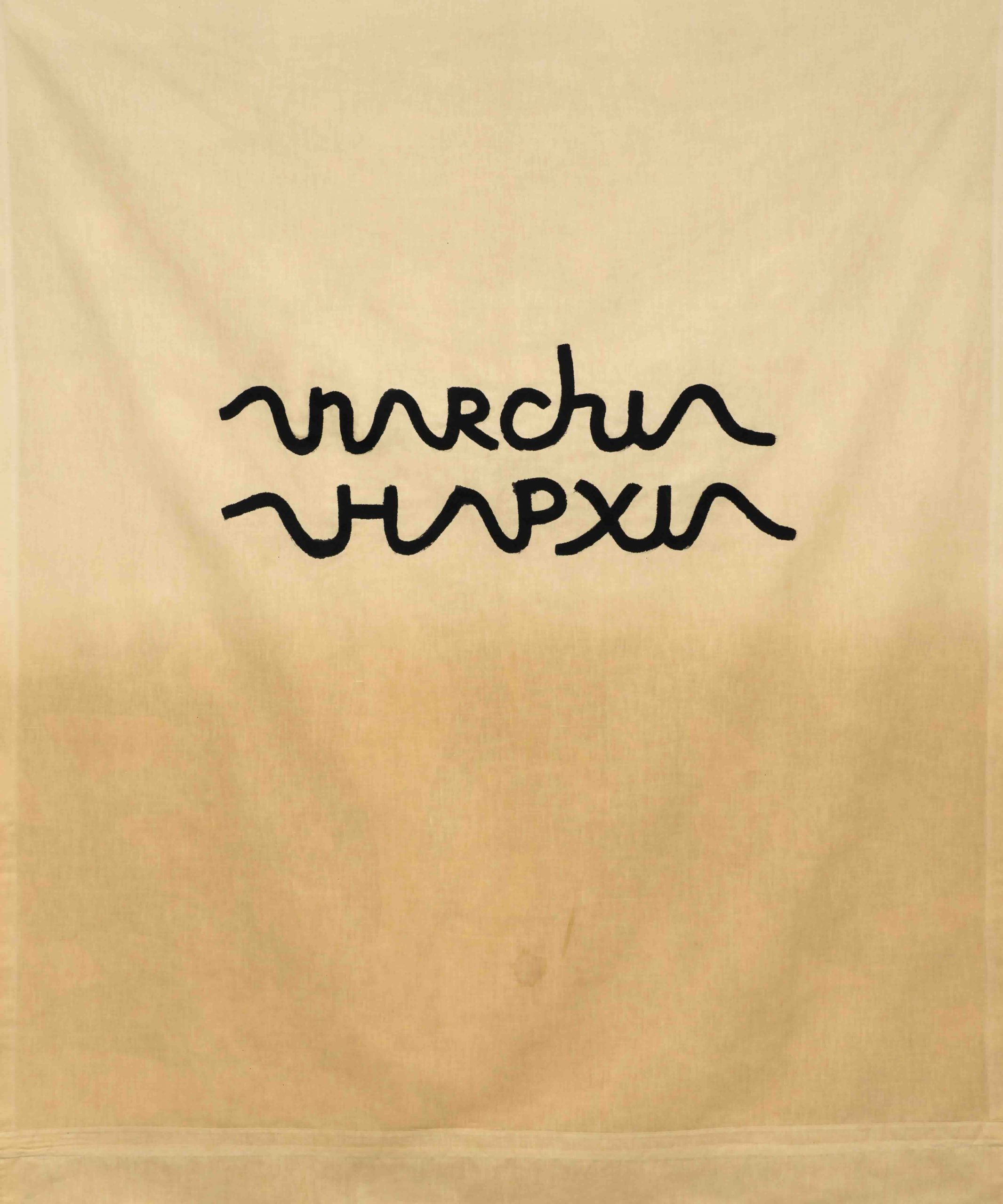 Babi Badalov, « MAKE RIOT NOT WAR »