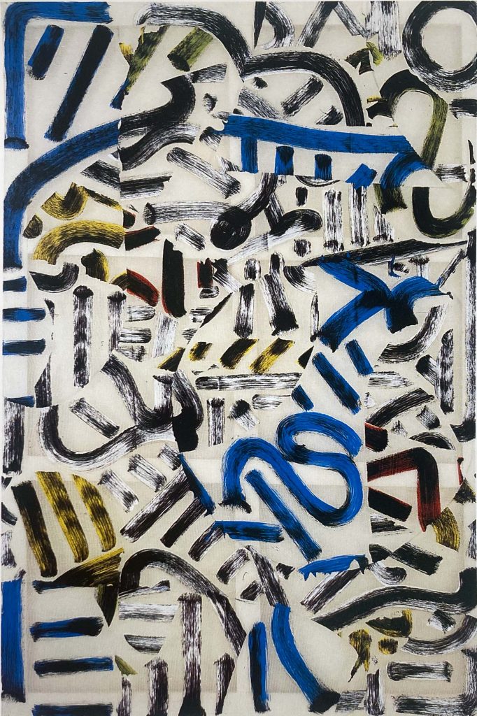 Christian Bonnefoi, Station 2, 1993-1994, Acrylic on canvas, 195 x 130 cm