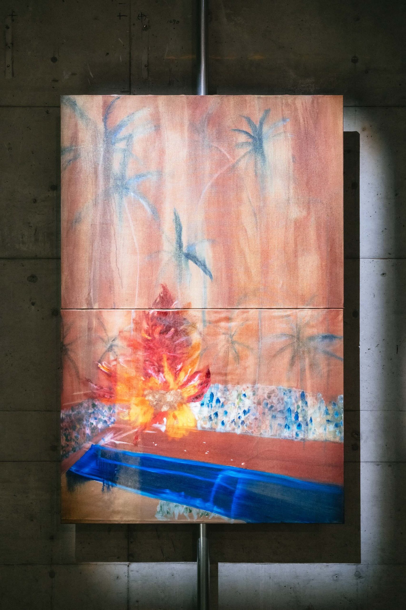 Ittah Yoda, « Future of Nostalgia »