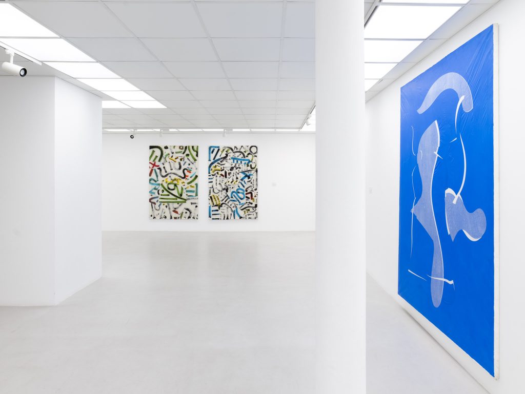 Christian Bonnefoi, Galerie Poggi, Paris (FR), 2026, Exhibition view, "Diagram", © Younes Lagrouni